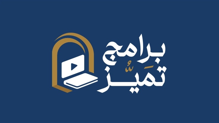 صورة المقدمة